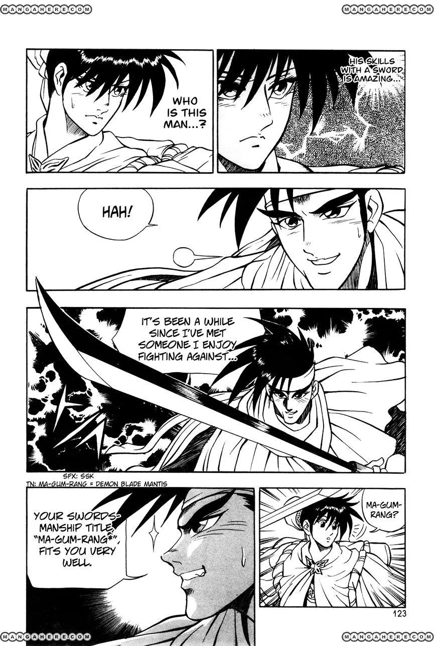 Ruler Of The Land Chapter 42 page 10 - 