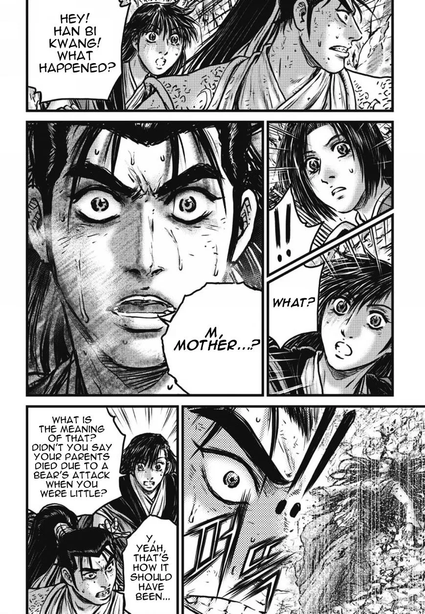 Ruler Of The Land Chapter 420 page 2 - 