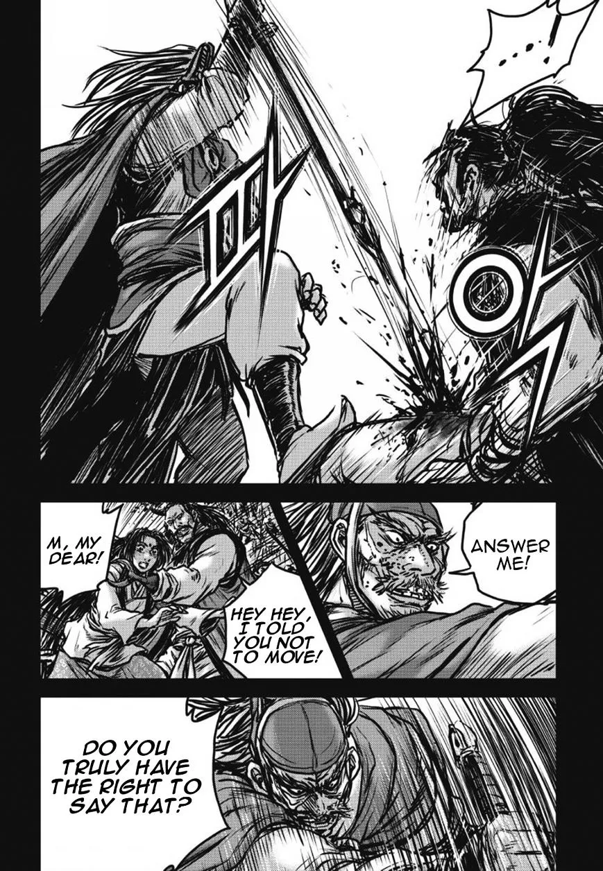 Ruler Of The Land Chapter 420 page 11 - 