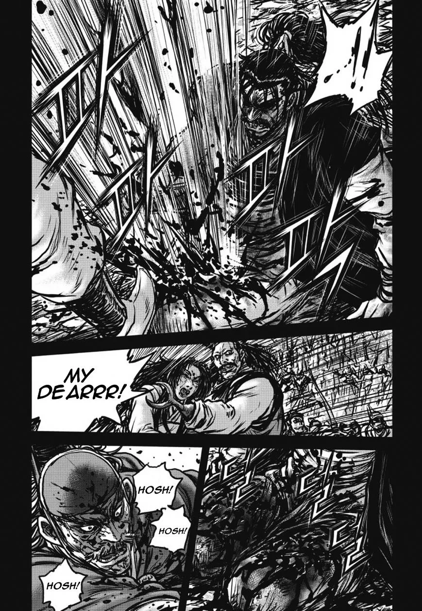 Ruler Of The Land Chapter 420 page 12 - 