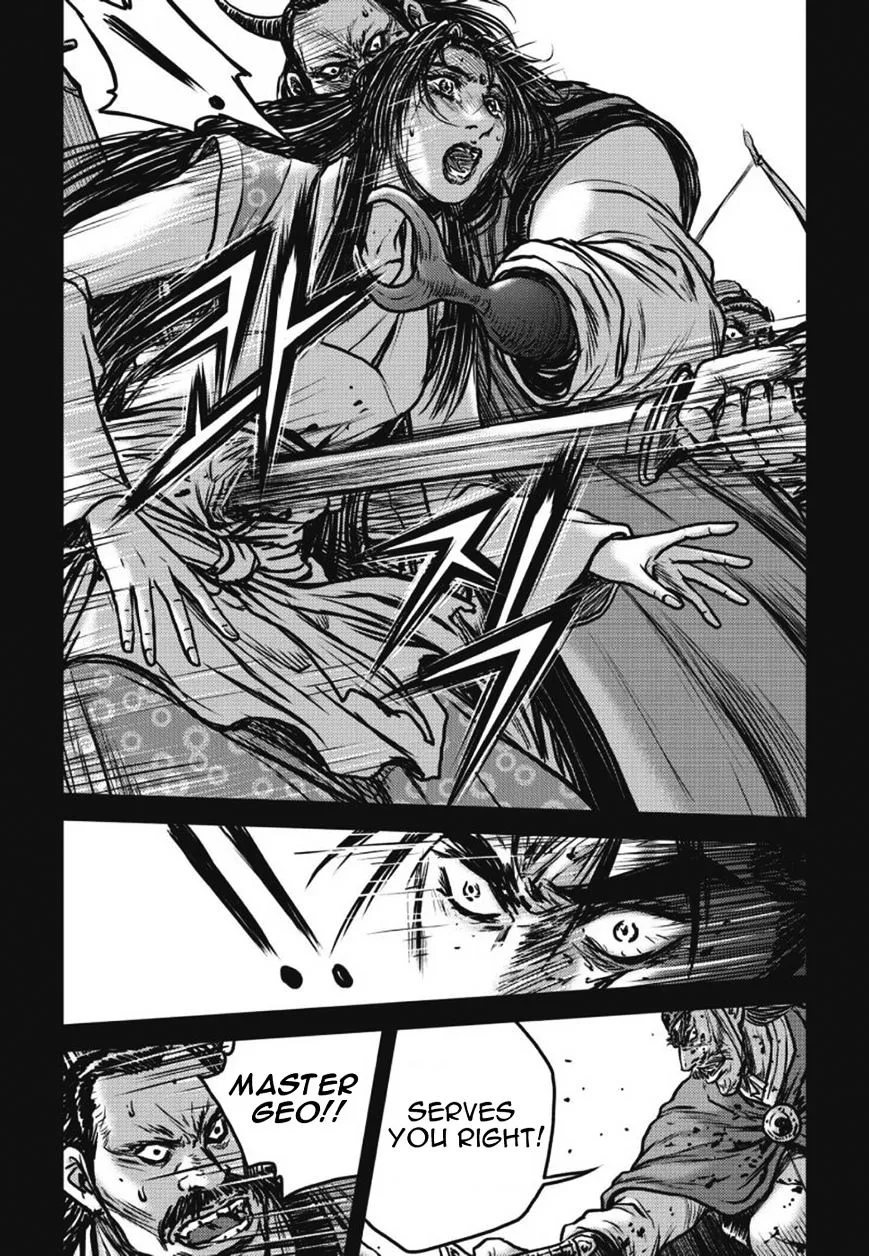 Ruler Of The Land Chapter 420 page 15 - 