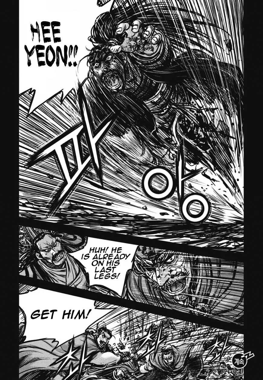 Ruler Of The Land Chapter 420 page 17 - 