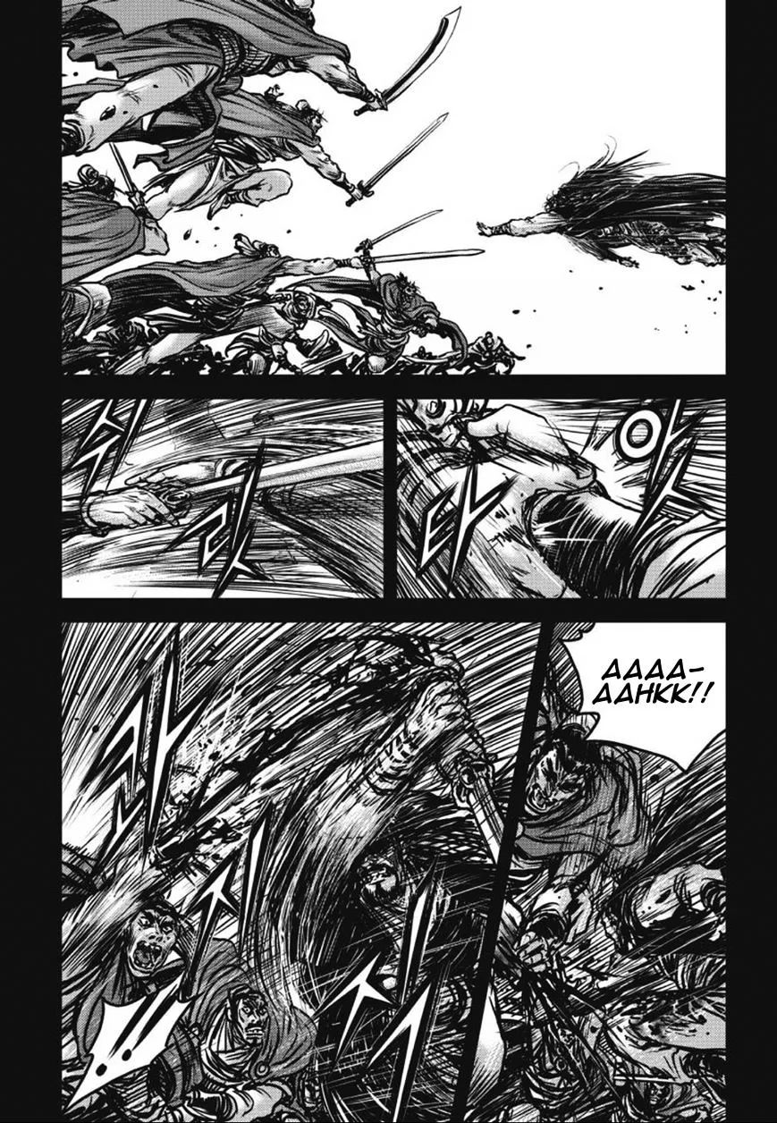Ruler Of The Land Chapter 420 page 19 - 