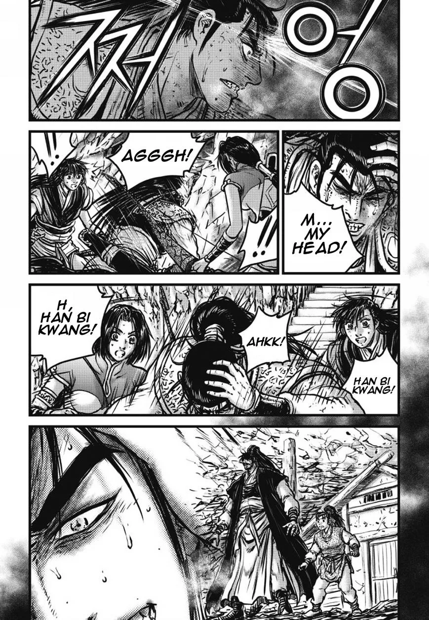 Ruler Of The Land Chapter 420 page 3 - 