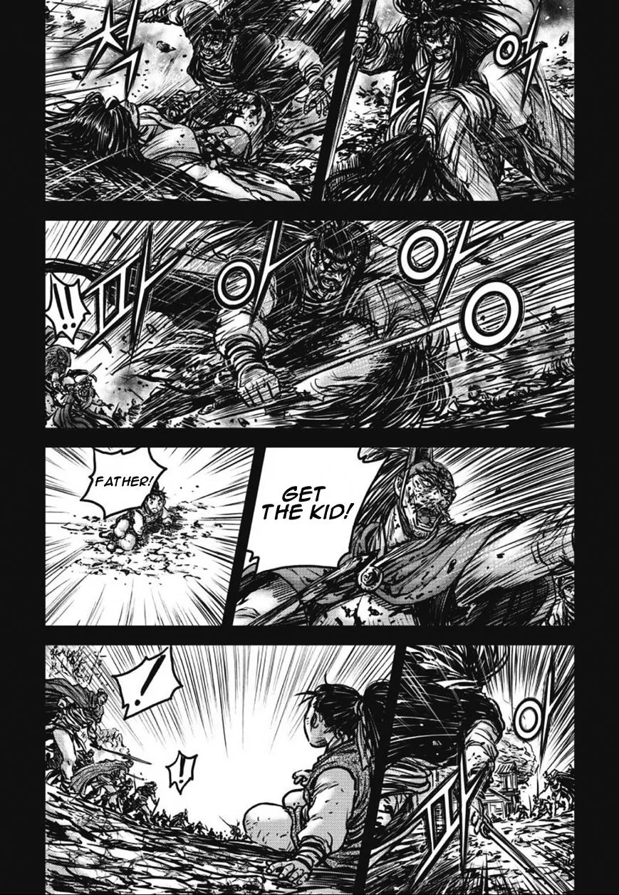 Ruler Of The Land Chapter 420 page 21 - 
