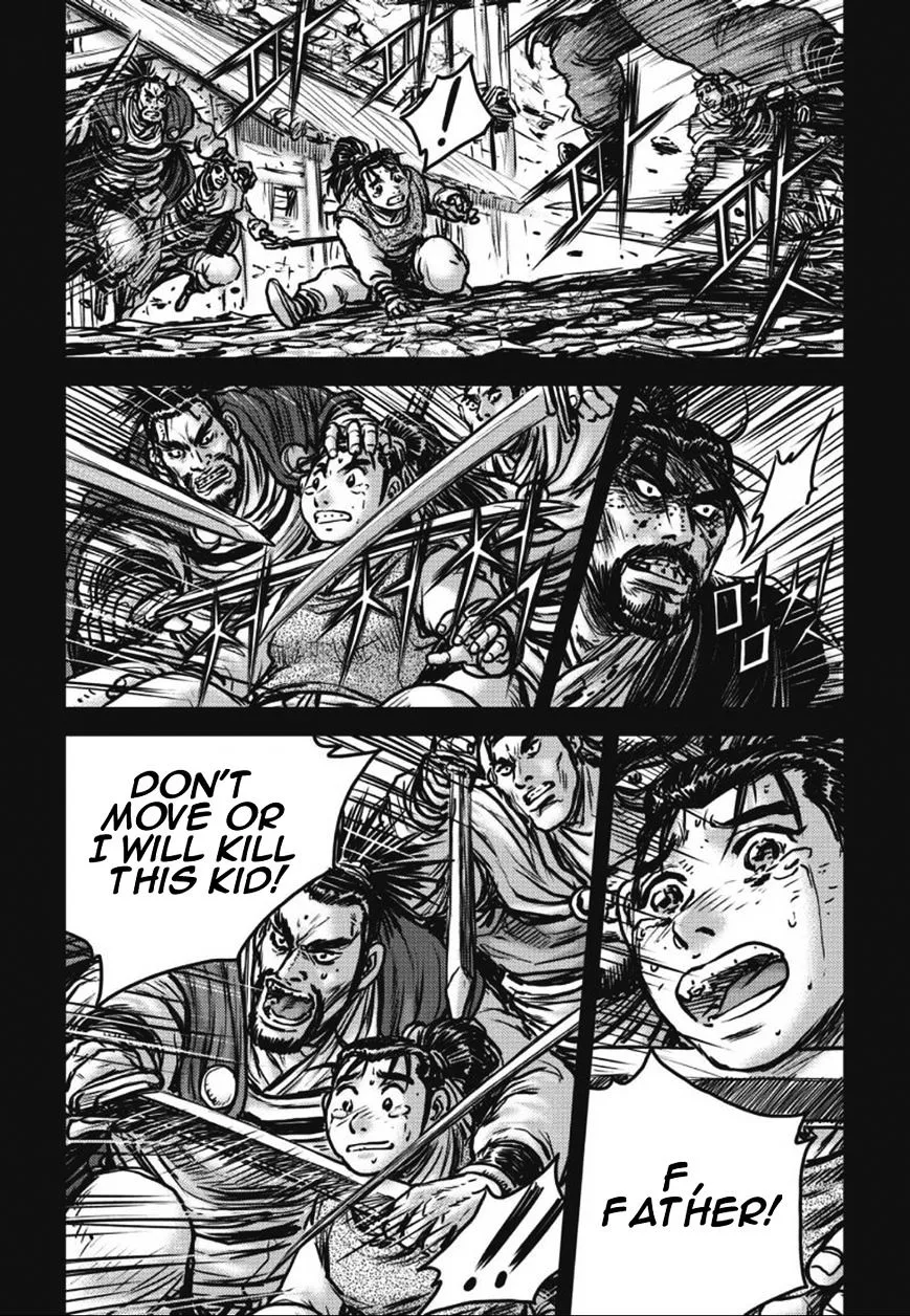 Ruler Of The Land Chapter 420 page 22 - 