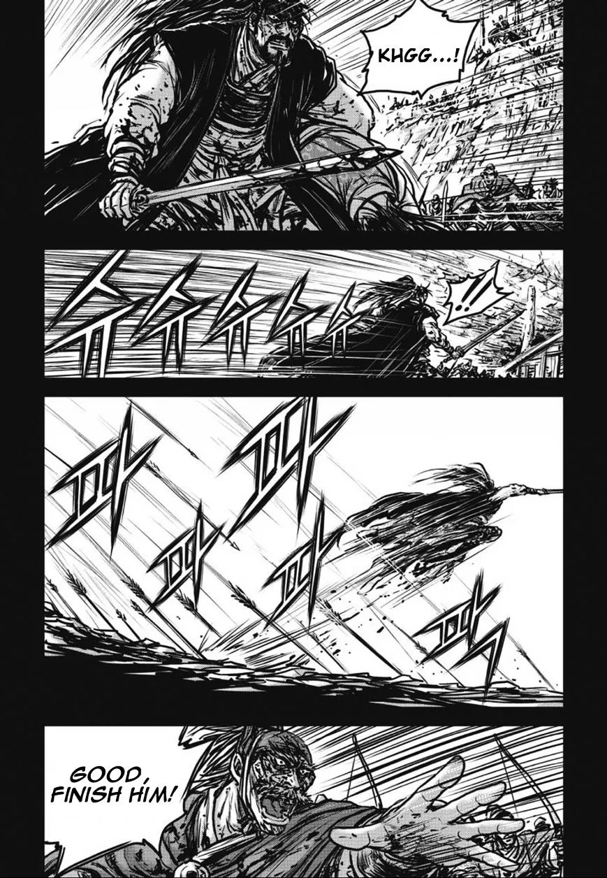 Ruler Of The Land Chapter 420 page 23 - 