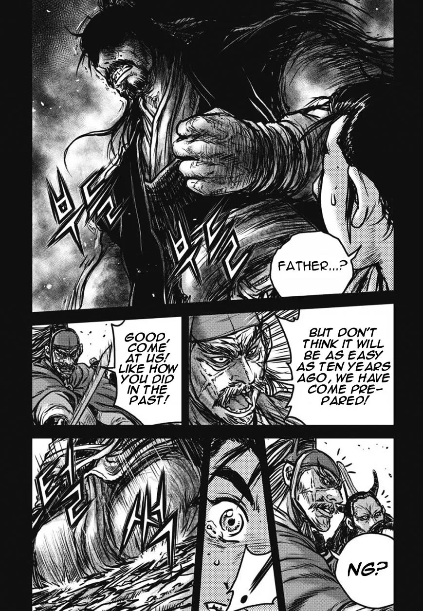 Ruler Of The Land Chapter 420 page 7 - 