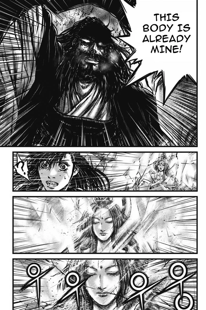 Ruler Of The Land Chapter 421 page 13 - 