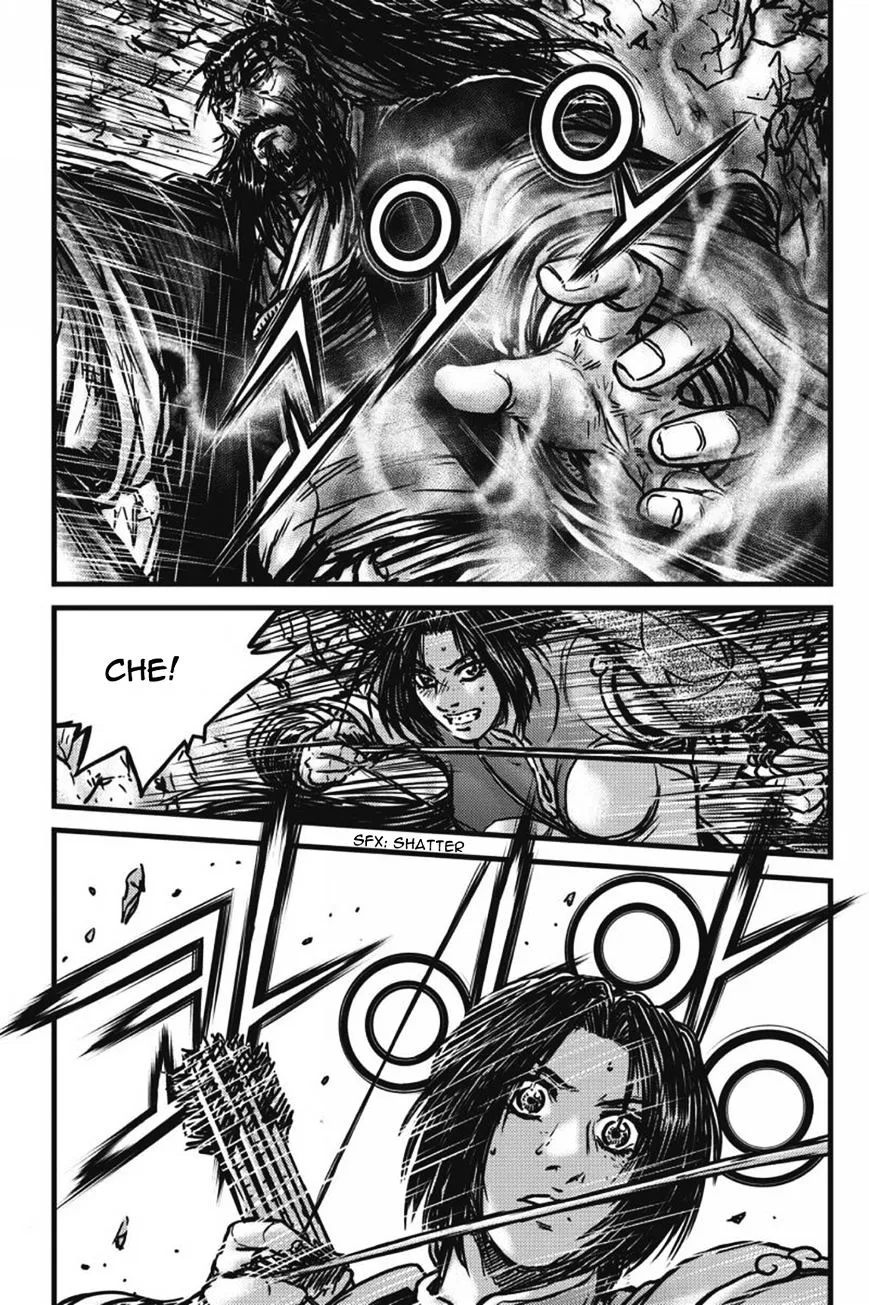 Ruler Of The Land Chapter 421 page 15 - 