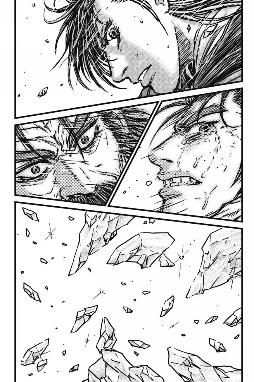 Ruler Of The Land Chapter 421 page 16 - 