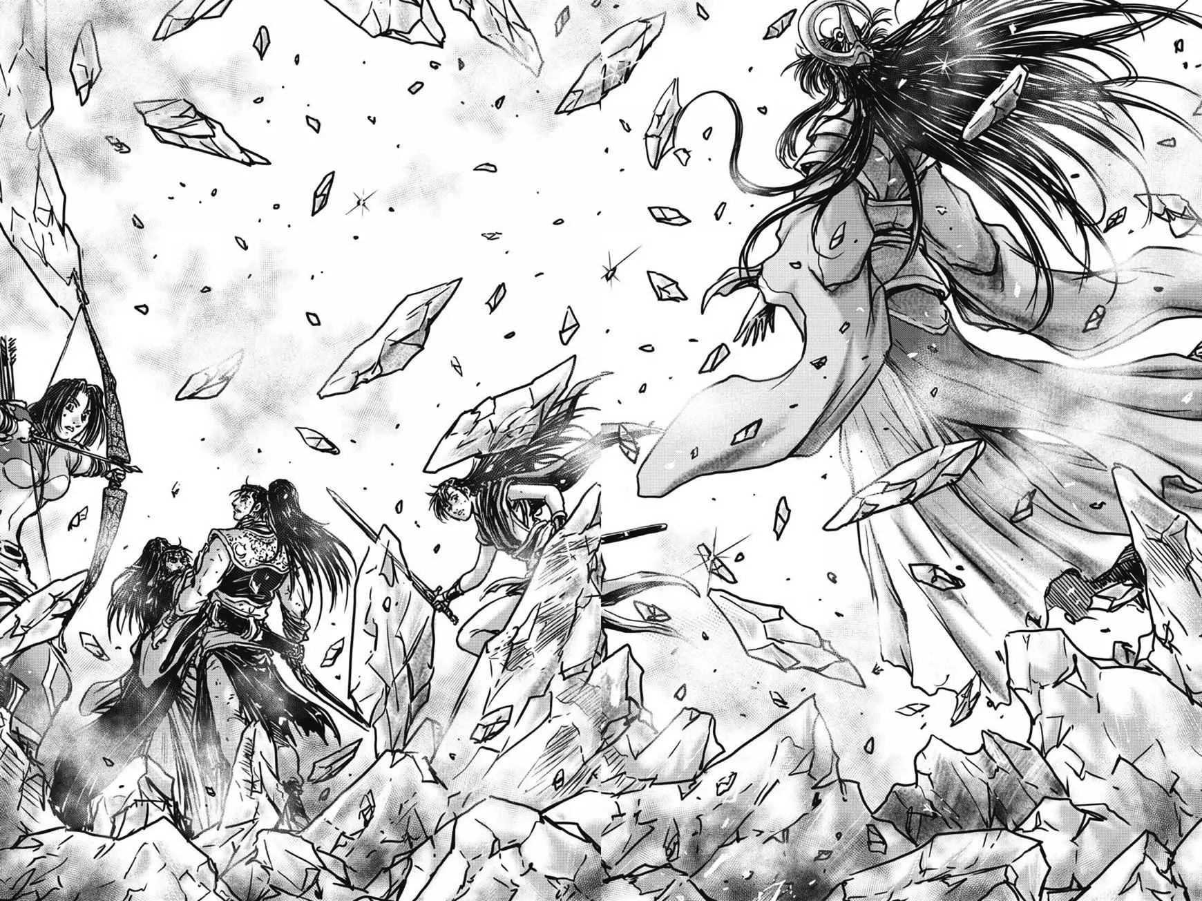 Ruler Of The Land Chapter 421 page 17 - 