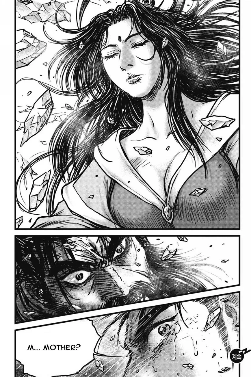 Ruler Of The Land Chapter 421 page 18 - 