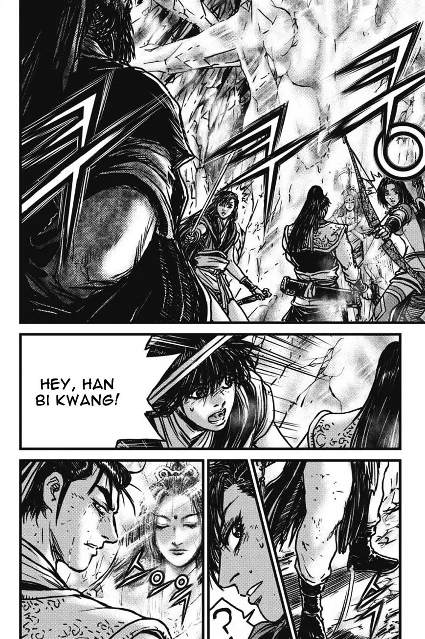 Ruler Of The Land Chapter 421 page 3 - 