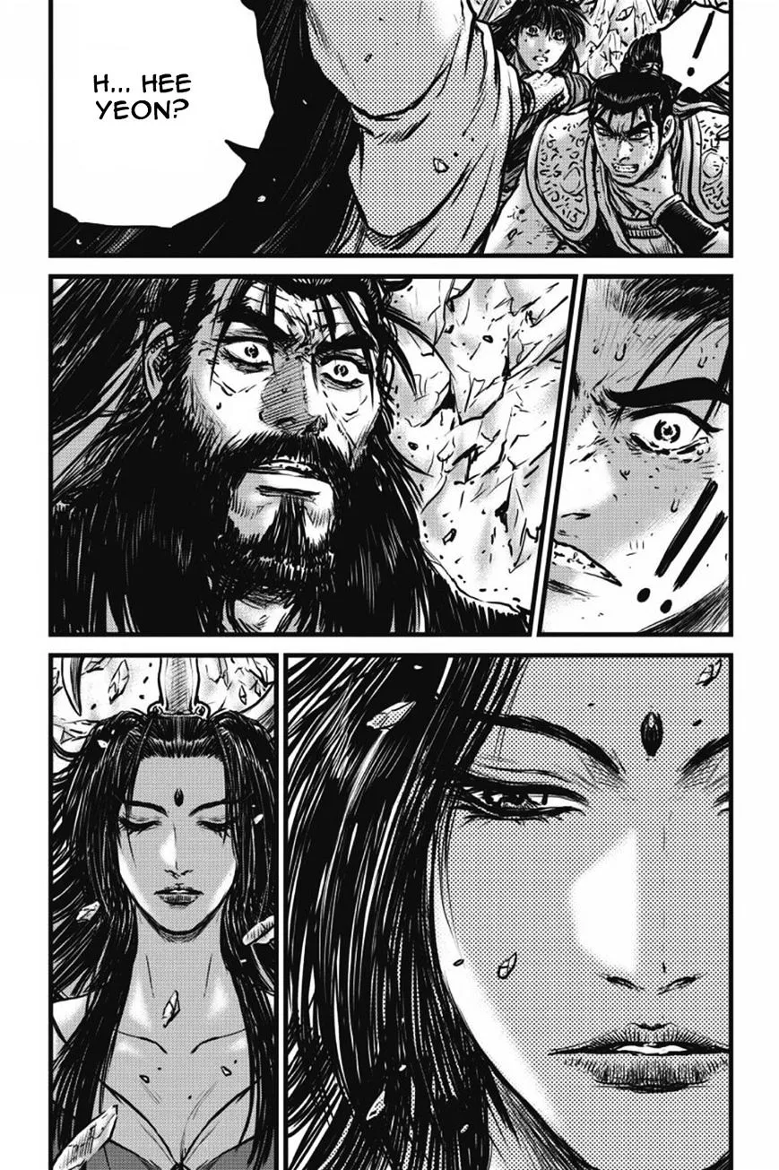 Ruler Of The Land Chapter 421 page 21 - 