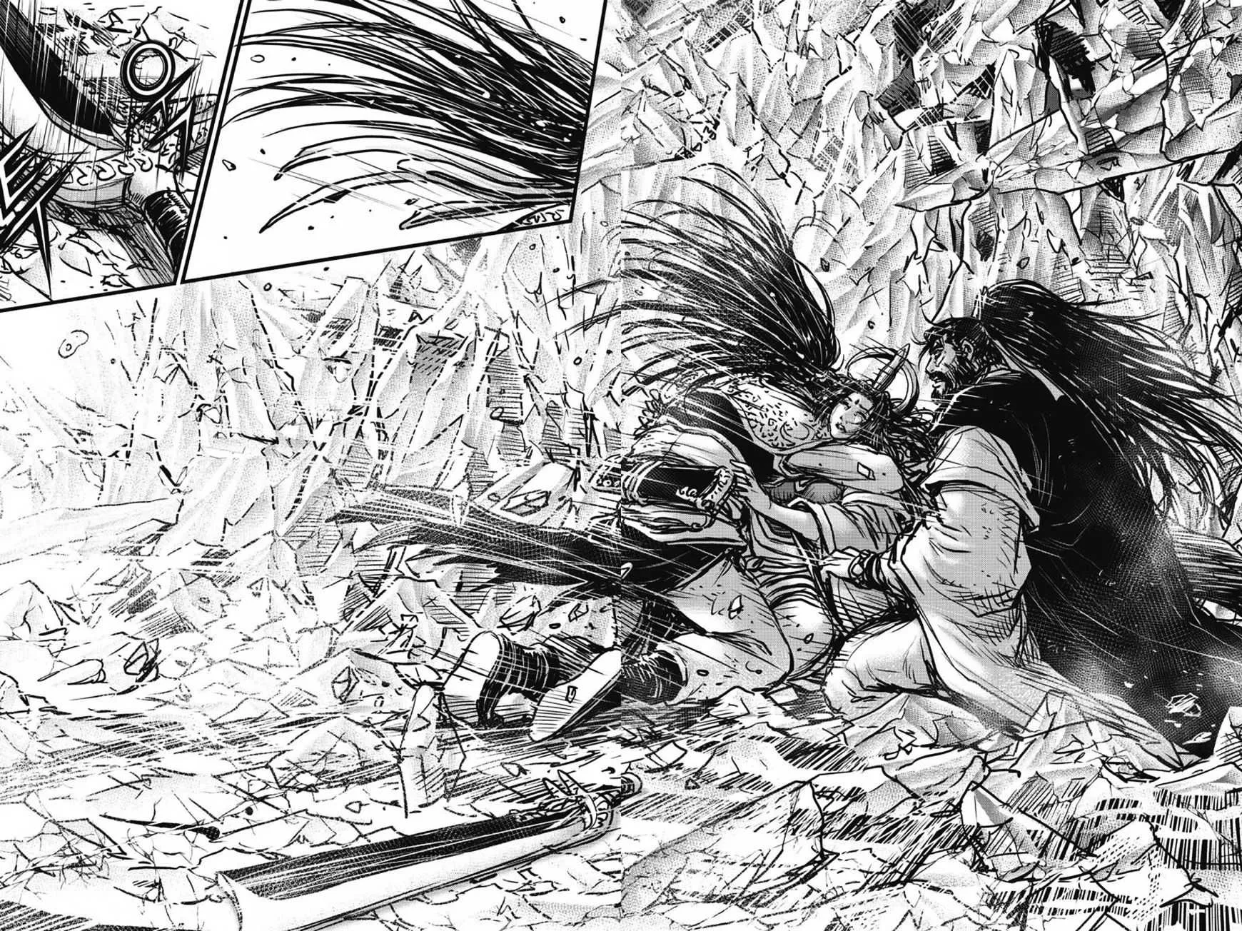 Ruler Of The Land Chapter 421 page 28 - 