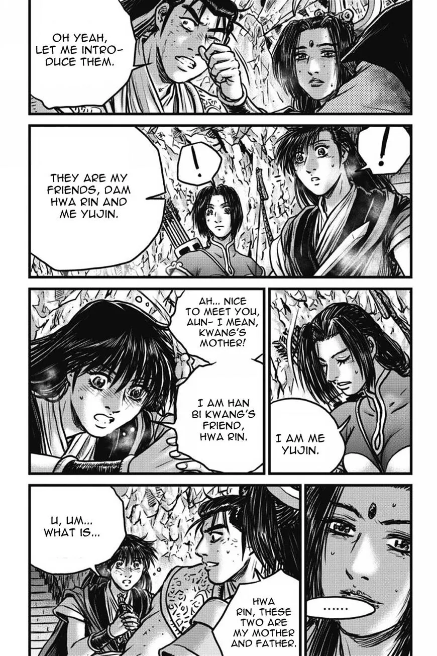 Ruler Of The Land Chapter 422 page 2 - 