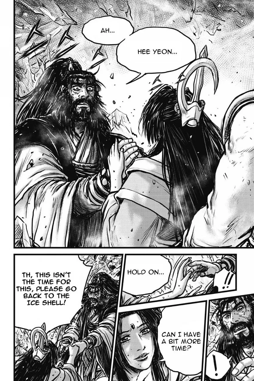 Ruler Of The Land Chapter 422 page 12 - 
