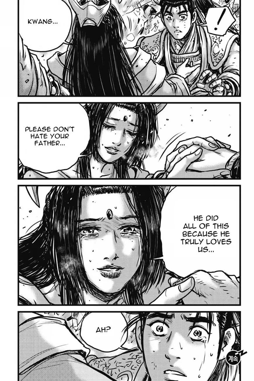 Ruler Of The Land Chapter 422 page 13 - 