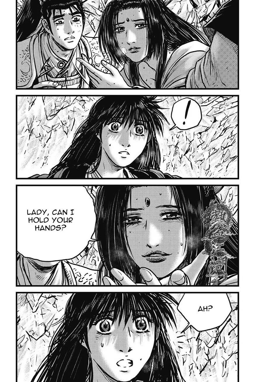 Ruler Of The Land Chapter 422 page 14 - 