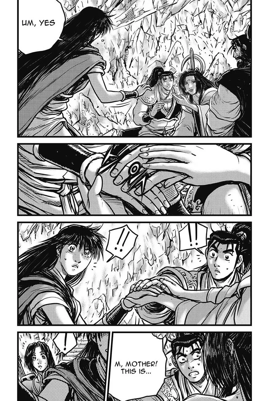 Ruler Of The Land Chapter 422 page 15 - 