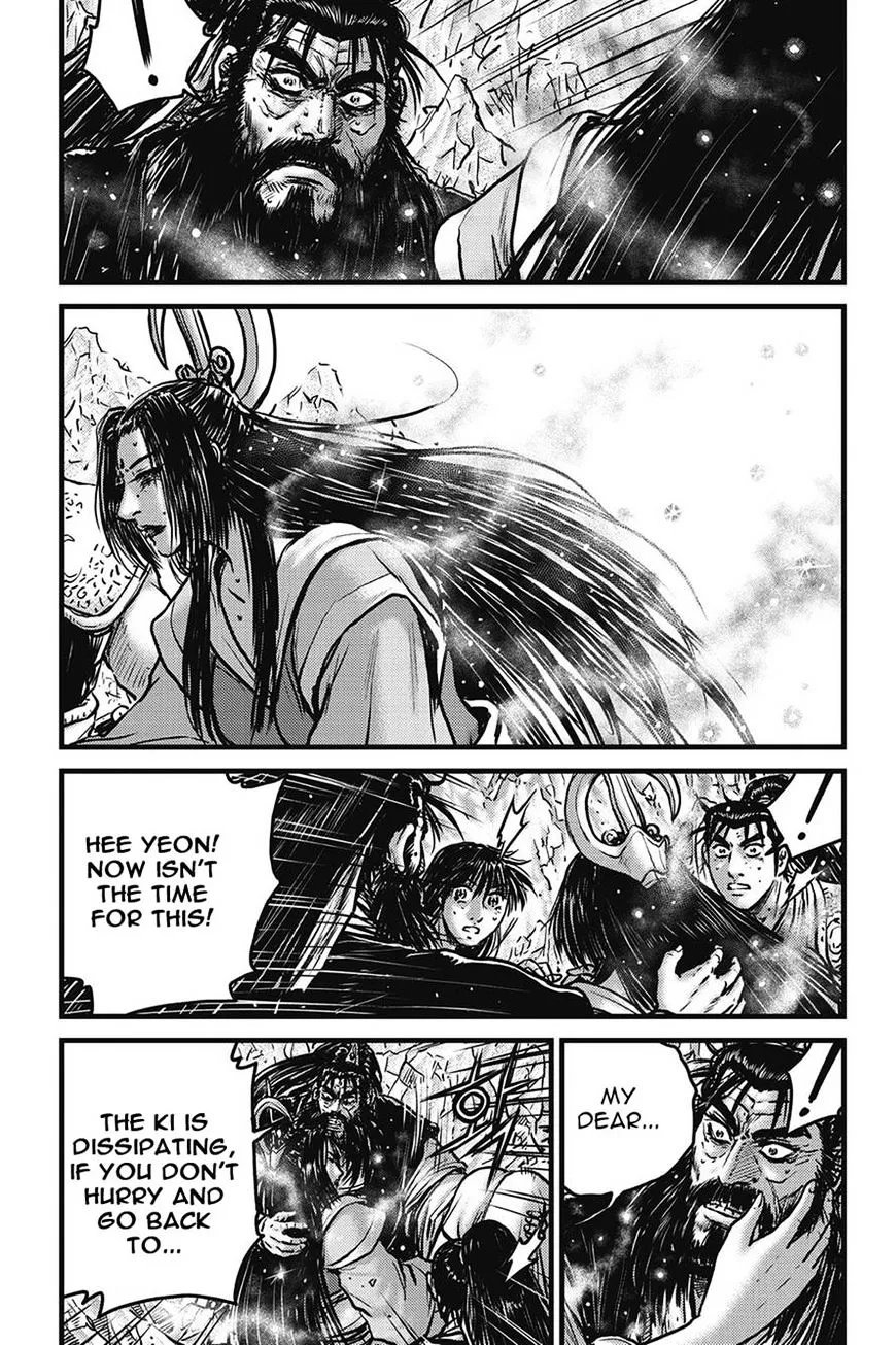 Ruler Of The Land Chapter 422 page 18 - 