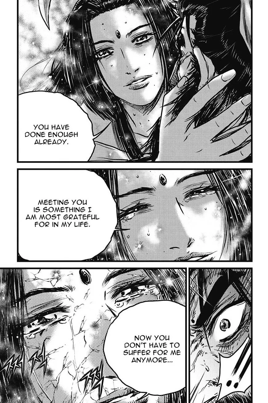 Ruler Of The Land Chapter 422 page 19 - 