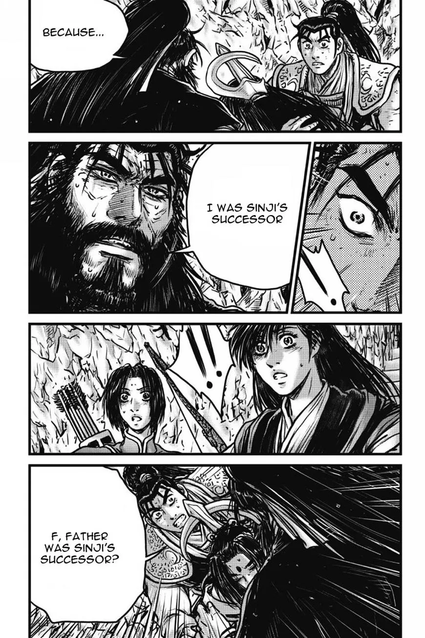 Ruler Of The Land Chapter 422 page 7 - 