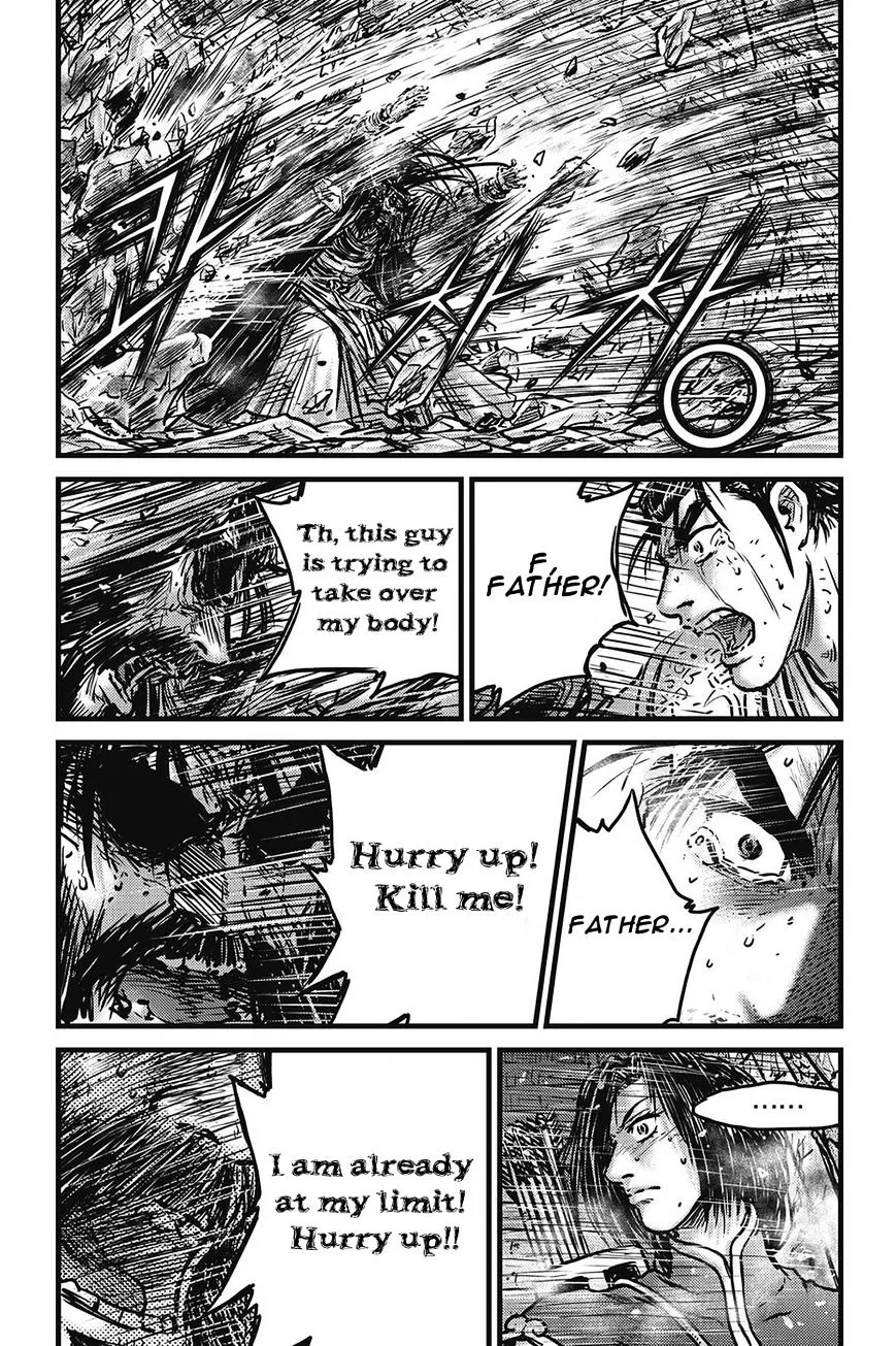 Ruler Of The Land Chapter 423 page 11 - 
