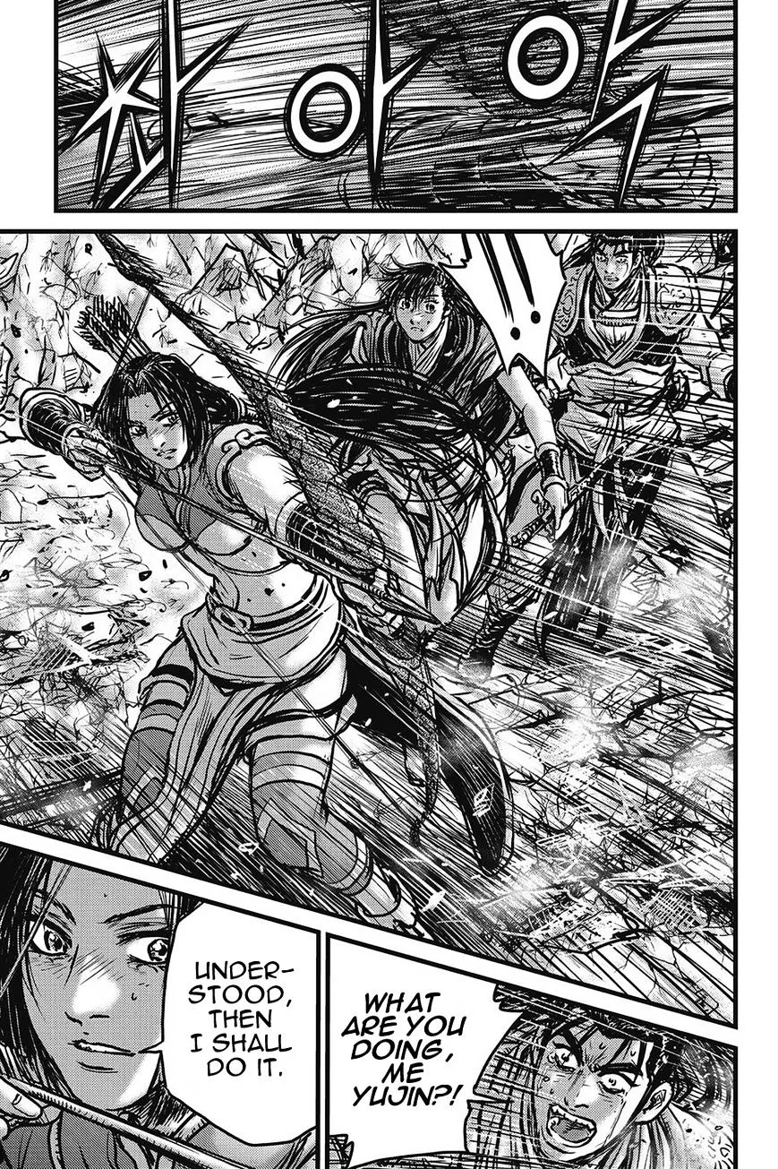 Ruler Of The Land Chapter 423 page 12 - 