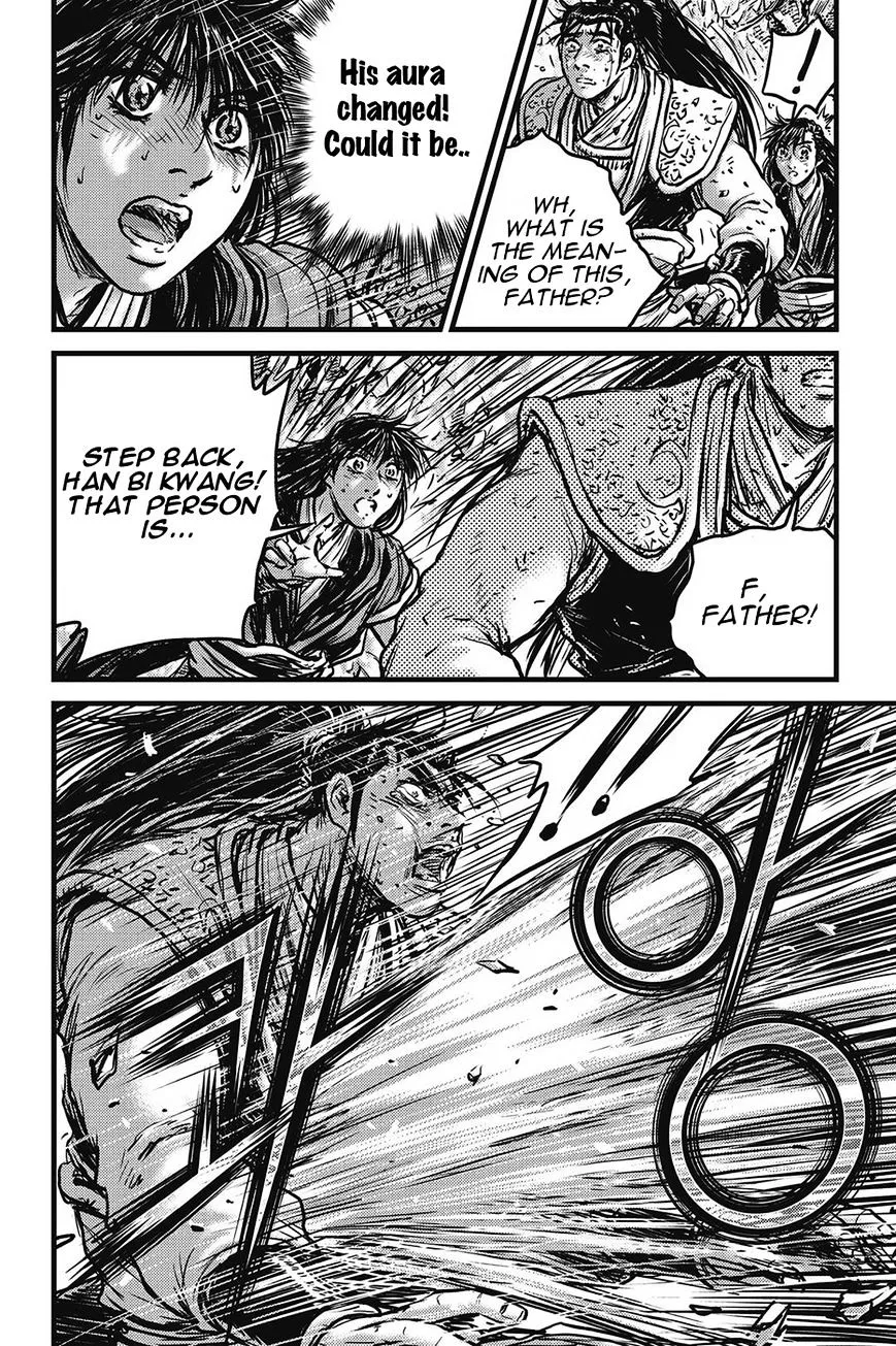 Ruler Of The Land Chapter 423 page 17 - 