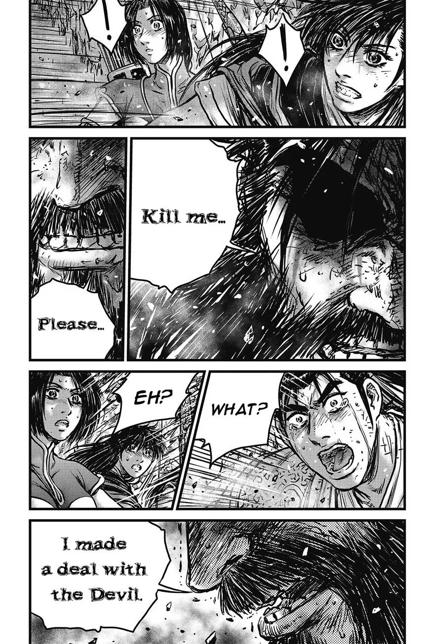 Ruler Of The Land Chapter 423 page 7 - 