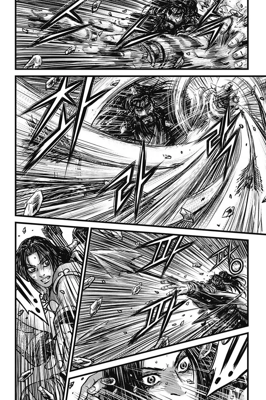 Ruler Of The Land Chapter 424 page 11 - 
