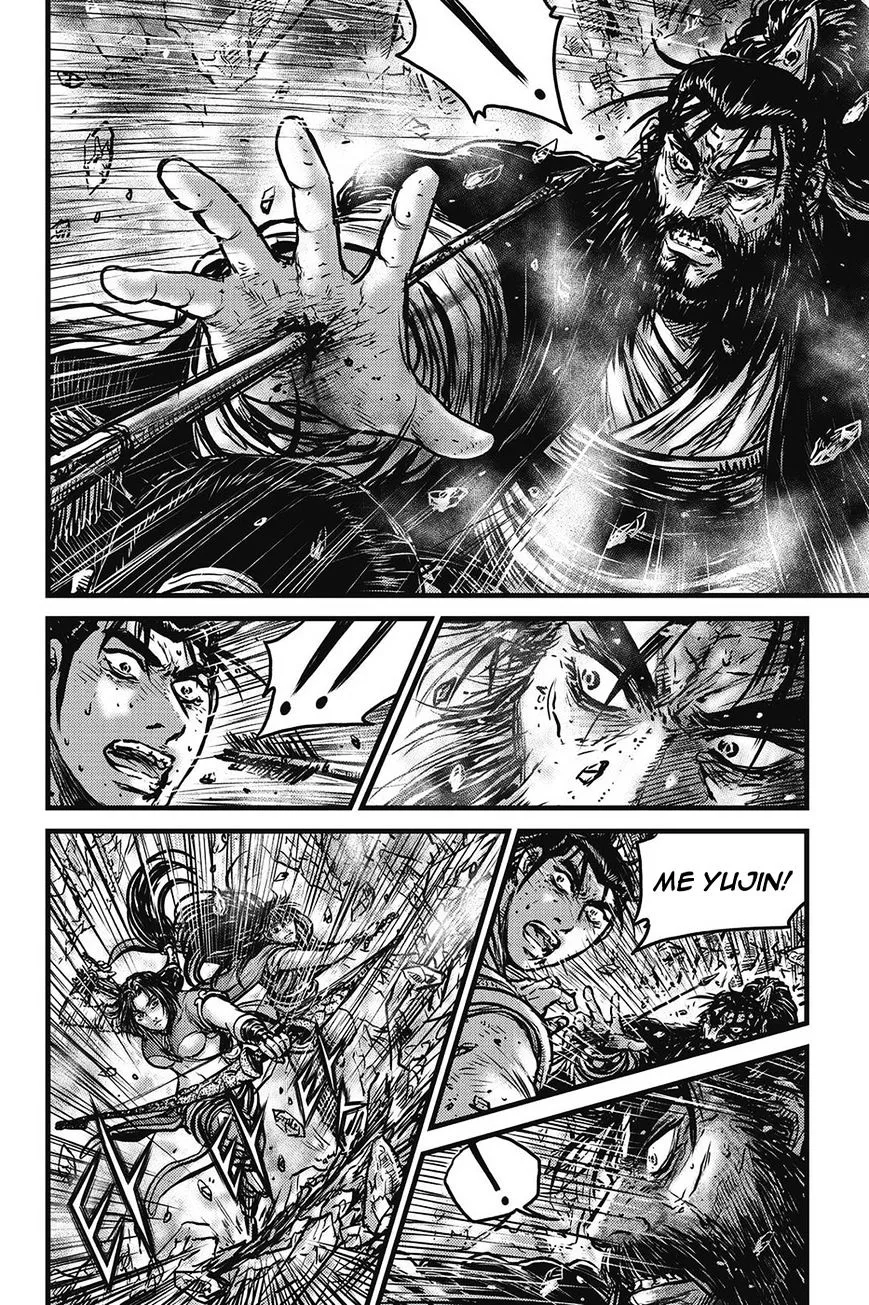 Ruler Of The Land Chapter 424 page 5 - 