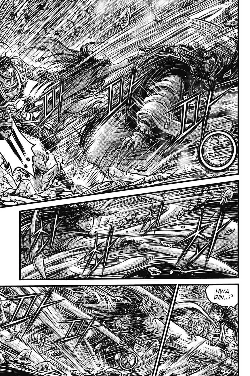 Ruler Of The Land Chapter 424 page 6 - 
