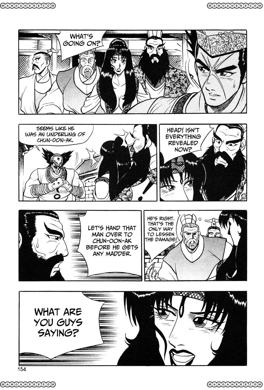 Ruler Of The Land Chapter 43 page 11 - 