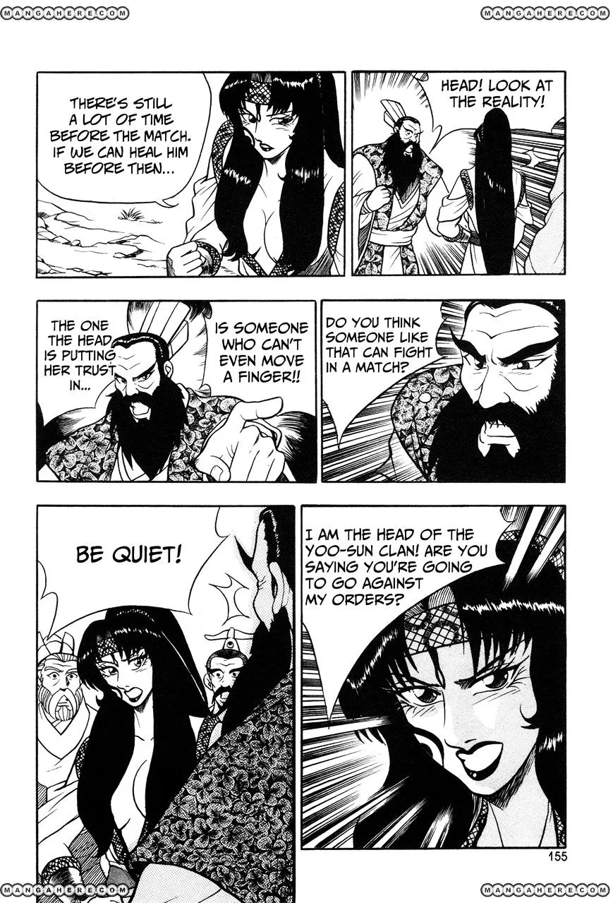 Ruler Of The Land Chapter 43 page 12 - 