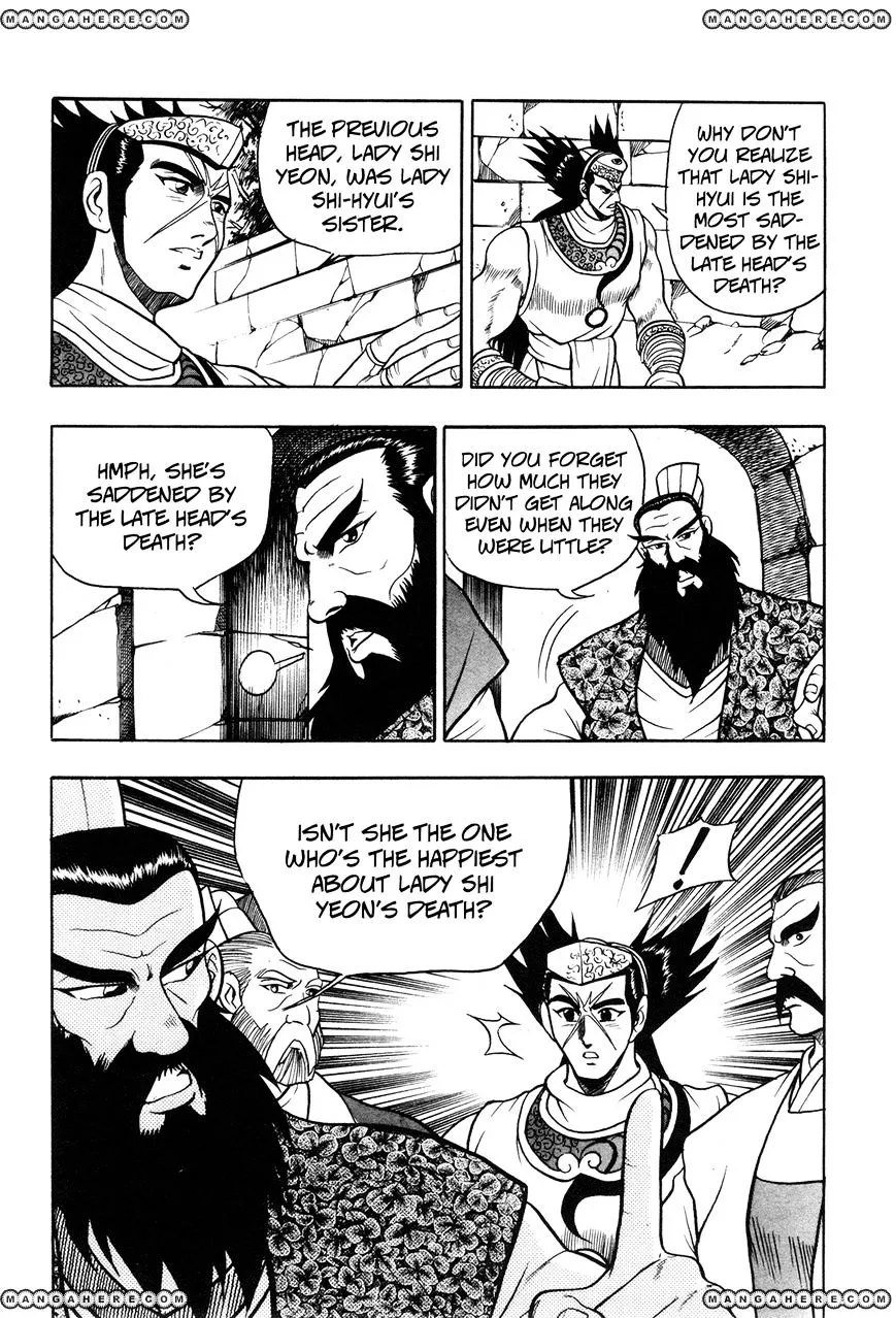 Ruler Of The Land Chapter 43 page 14 - 