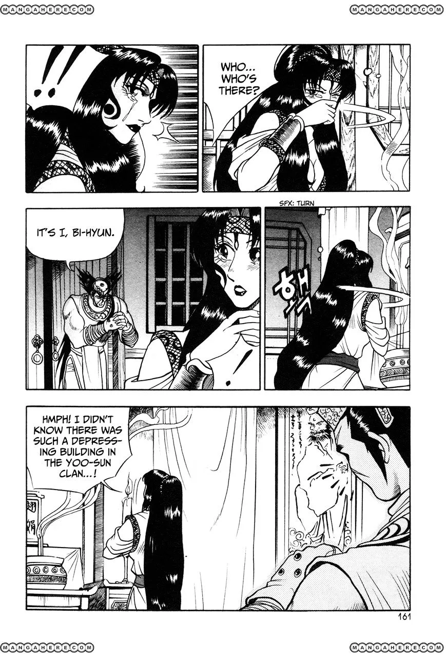 Ruler Of The Land Chapter 43 page 18 - 