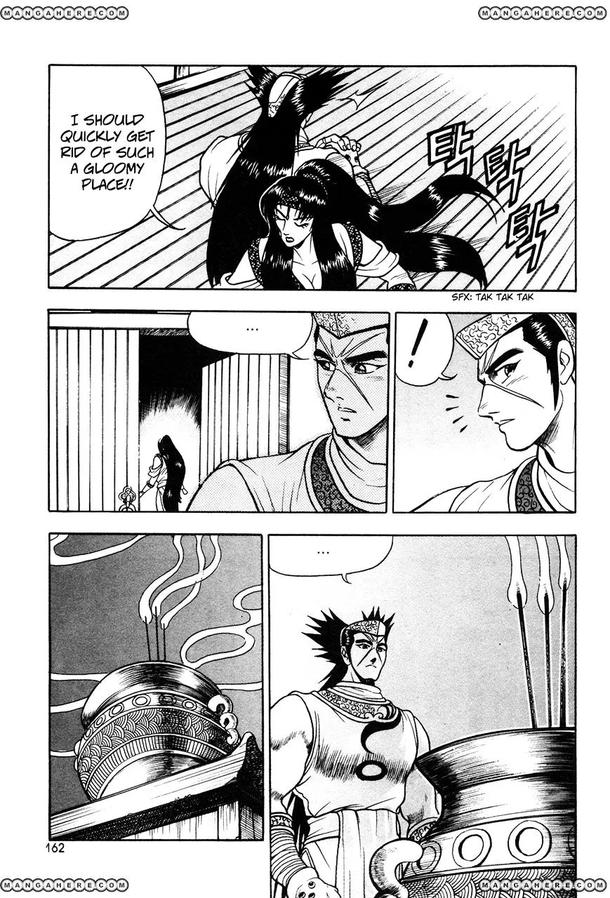 Ruler Of The Land Chapter 43 page 19 - 