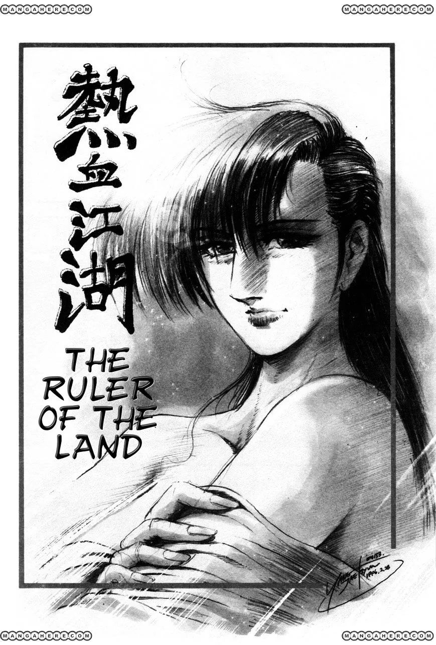 Ruler Of The Land Chapter 43 page 3 - 
