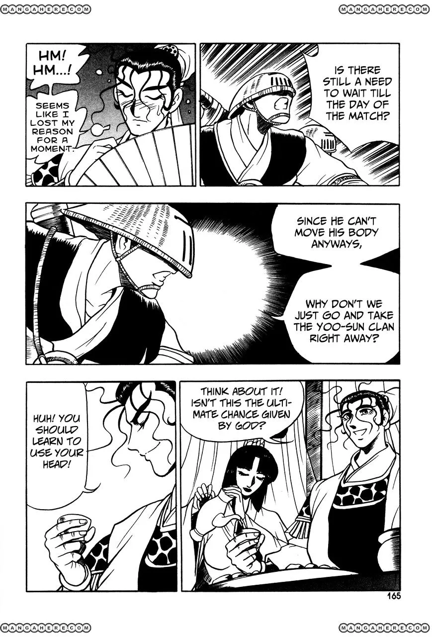 Ruler Of The Land Chapter 43 page 22 - 