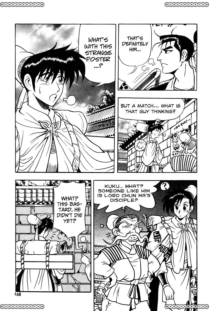 Ruler Of The Land Chapter 43 page 25 - 