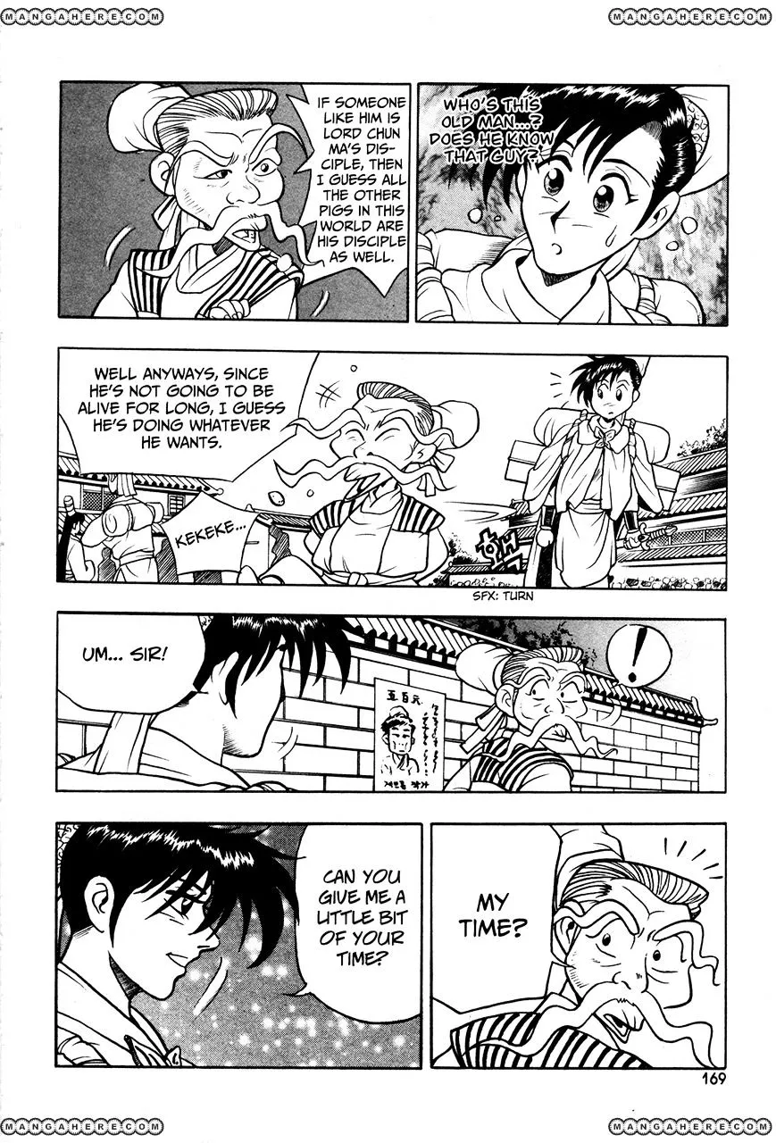 Ruler Of The Land Chapter 43 page 26 - 