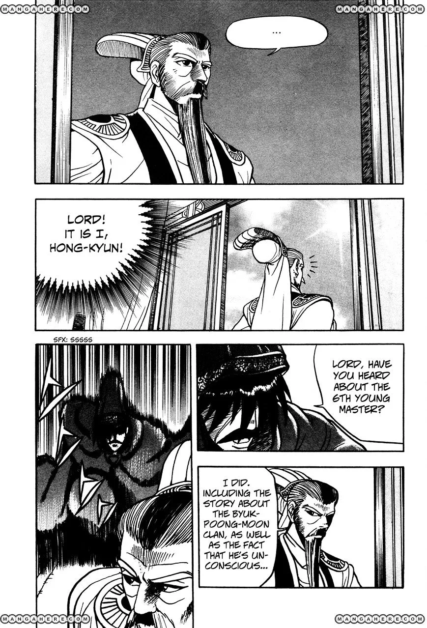 Ruler Of The Land Chapter 43 page 29 - 