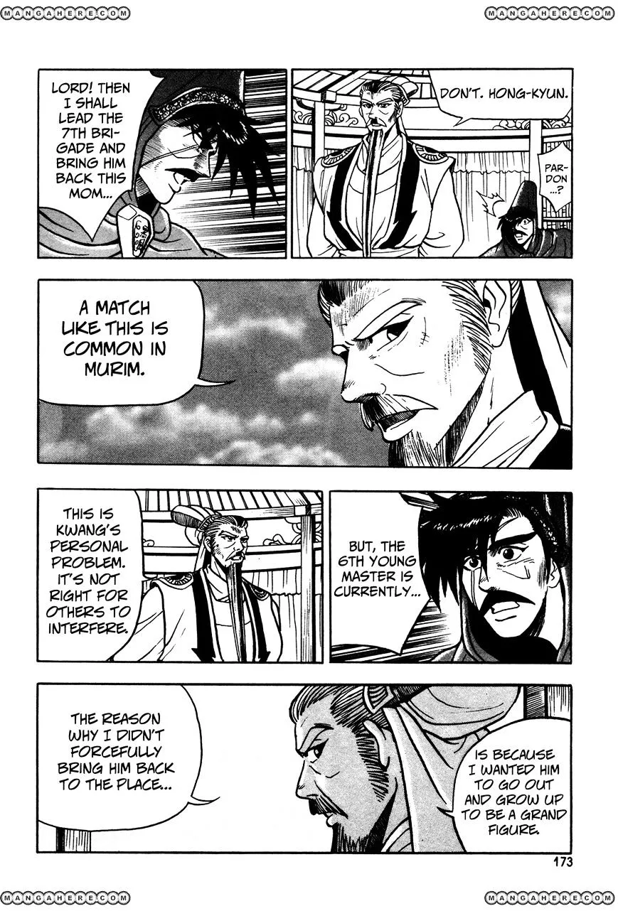 Ruler Of The Land Chapter 43 page 30 - 