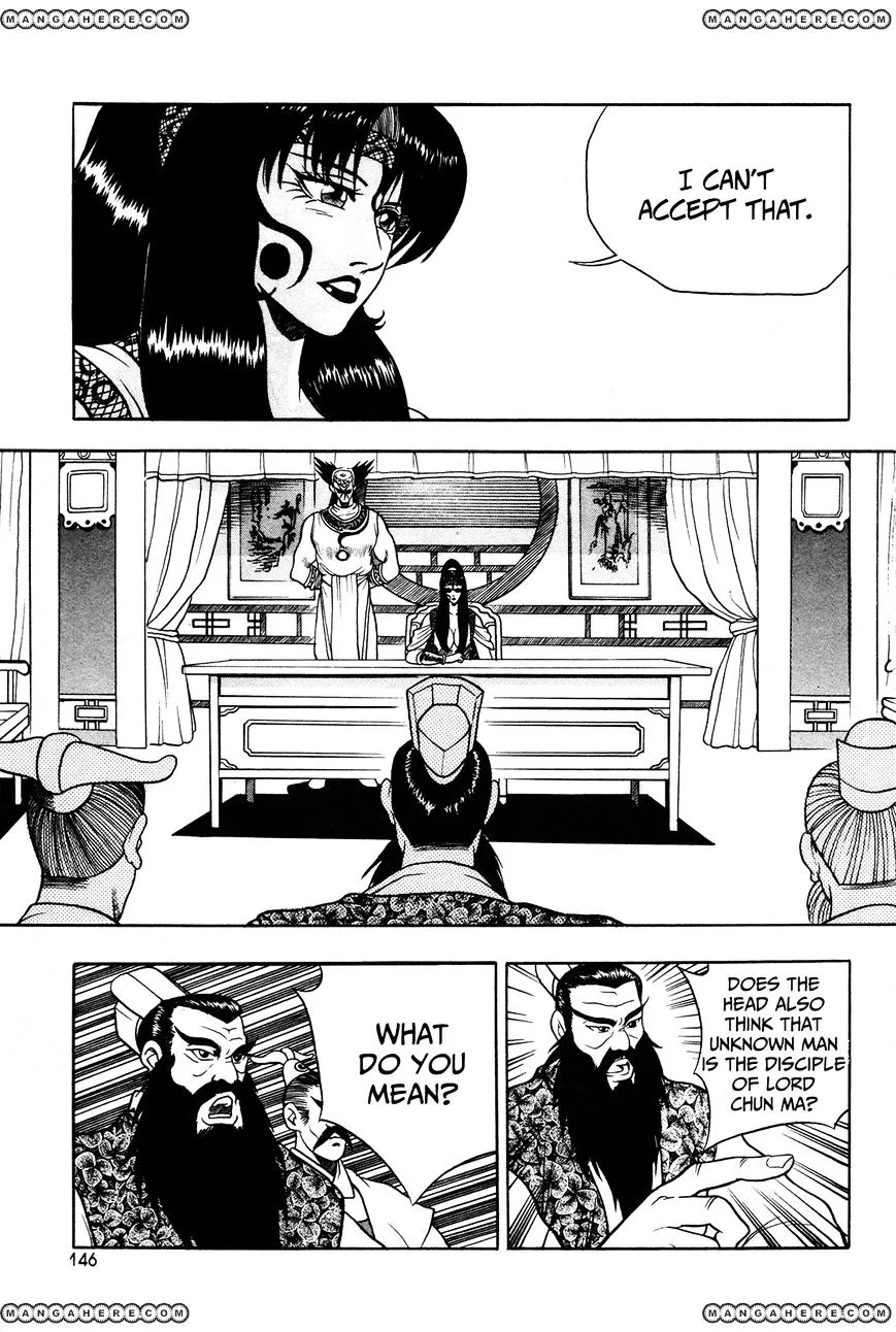 Ruler Of The Land Chapter 43 page 4 - 