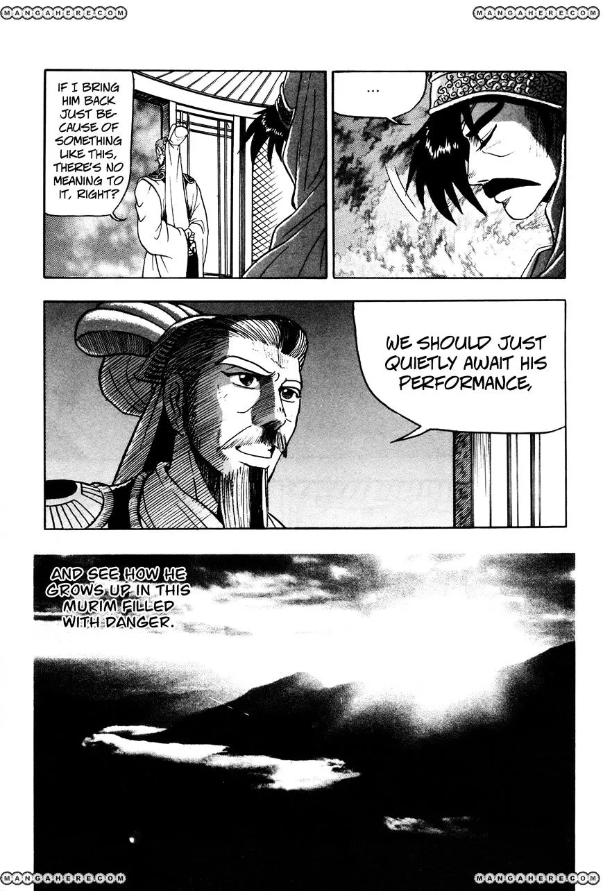 Ruler Of The Land Chapter 43 page 31 - 