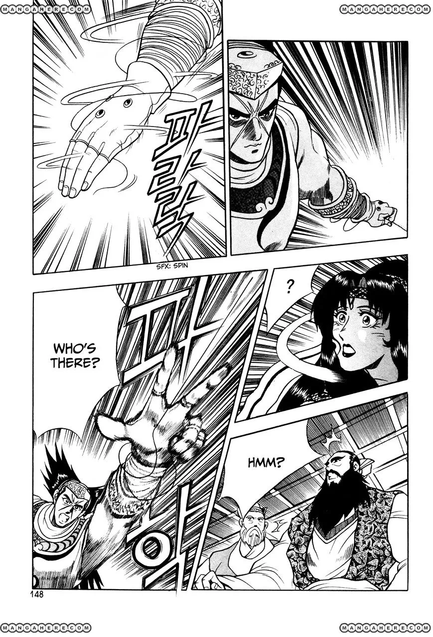 Ruler Of The Land Chapter 43 page 6 - 