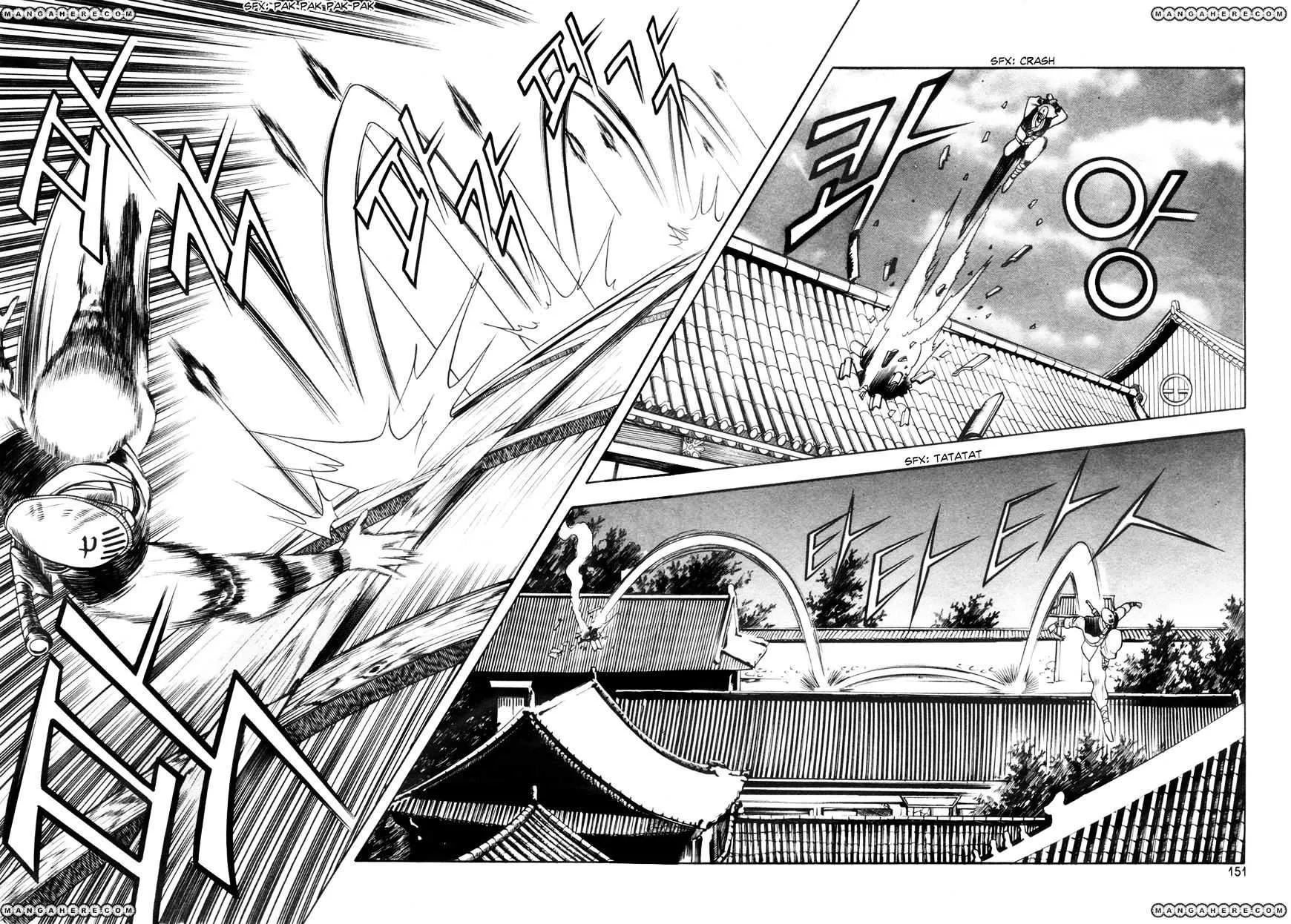 Ruler Of The Land Chapter 43 page 8 - 